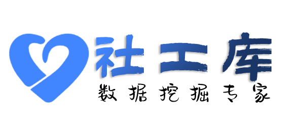 数据分享查男友陌陌账号